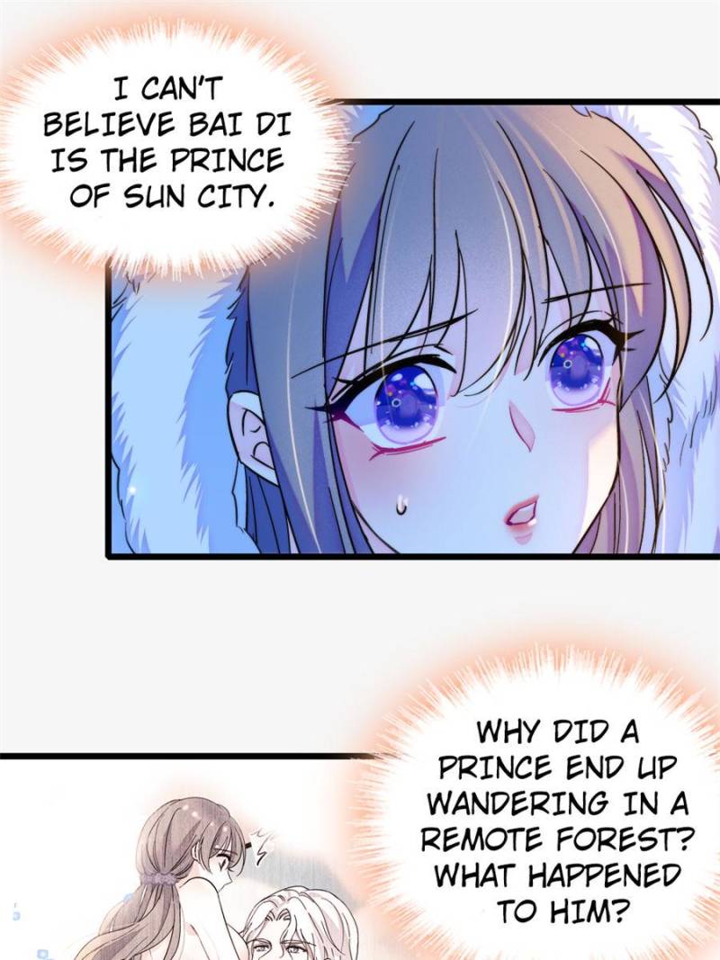 Romance in the Beast World Chapter 244 112 15