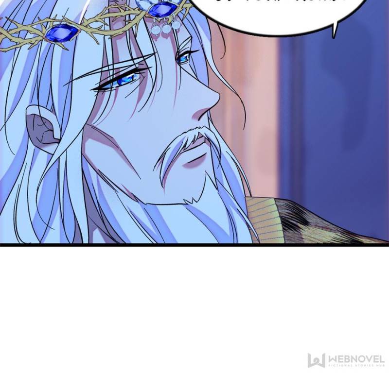 Romance in the Beast World Chapter 246 131 16