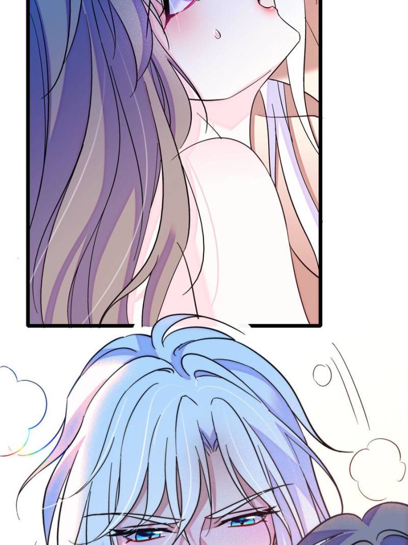 Romance in the Beast World Chapter 248 102 11