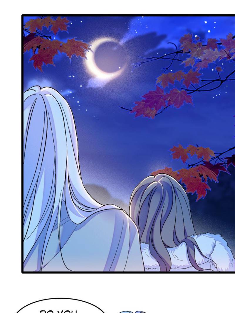 Romance in the Beast World Chapter 248 109 18