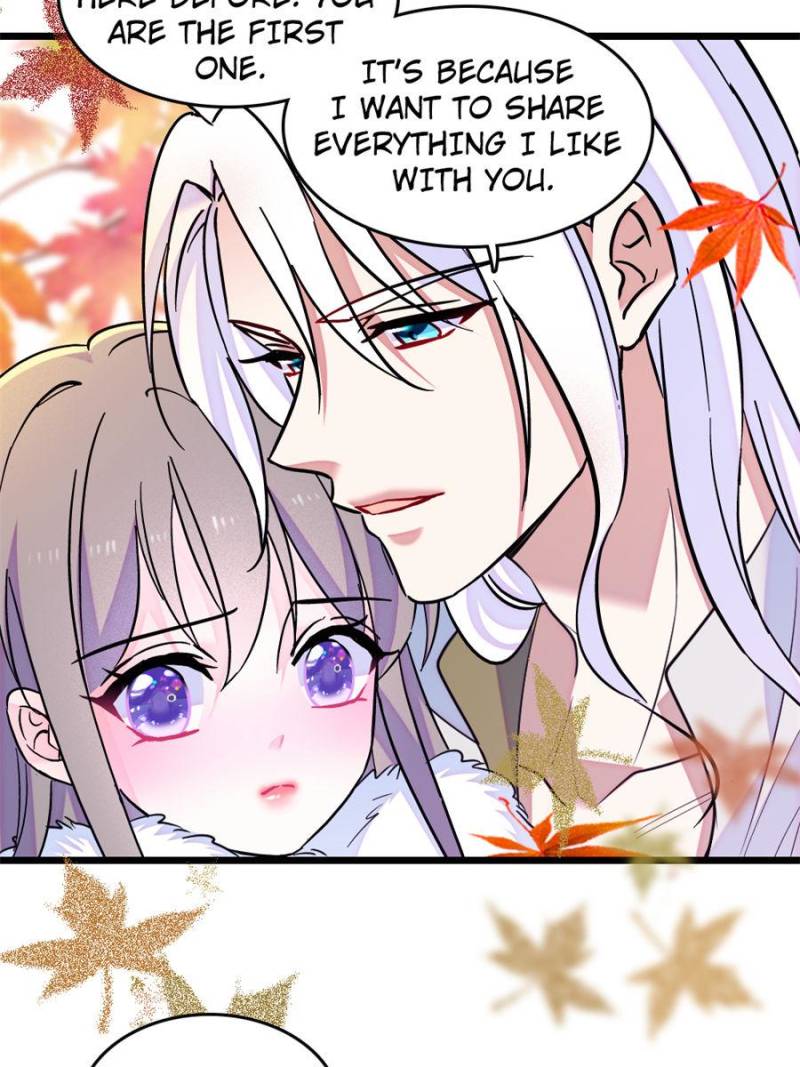 Romance in the Beast World Chapter 248 118 27