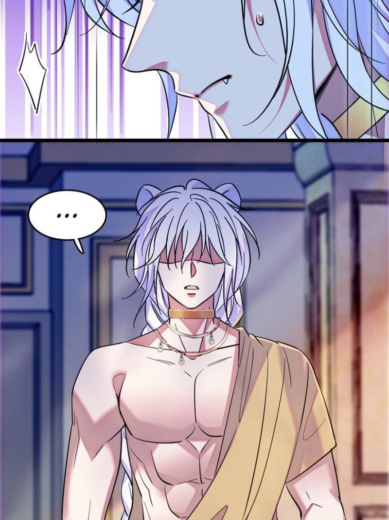 Romance in the Beast World Chapter 262 109 15