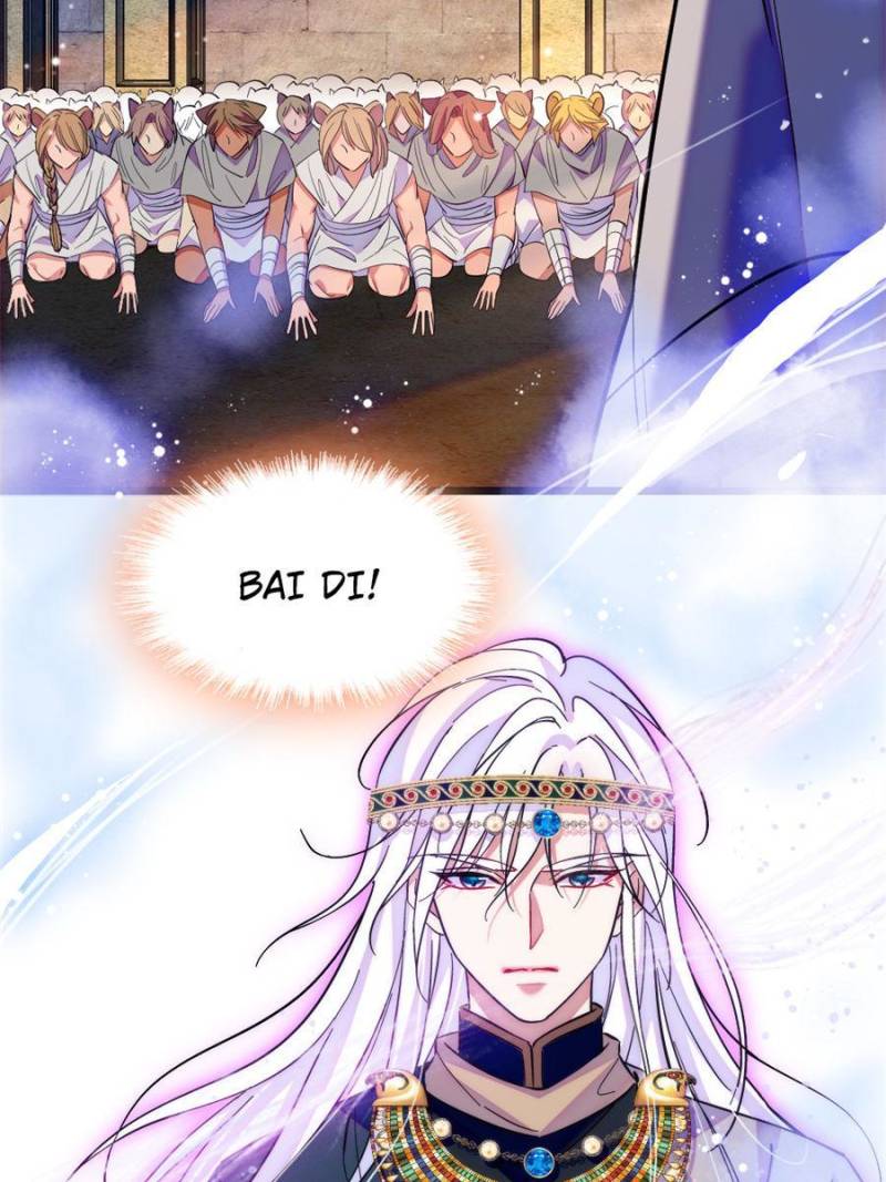 Romance in the Beast World Chapter 263 101 07