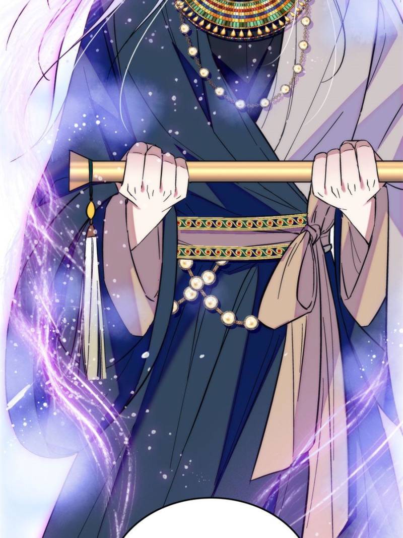 Romance in the Beast World Chapter 263 102 08