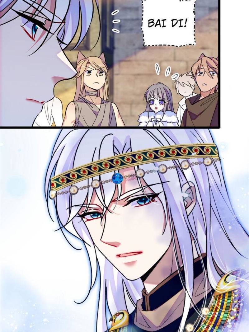 Romance in the Beast World Chapter 263 106 12