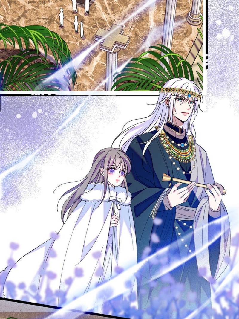 Romance in the Beast World Chapter 263 109 15