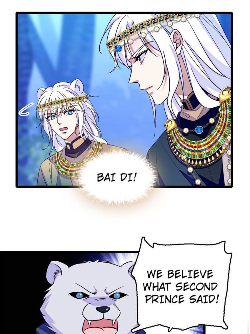 Romance in the Beast World Chapter 263 116 22