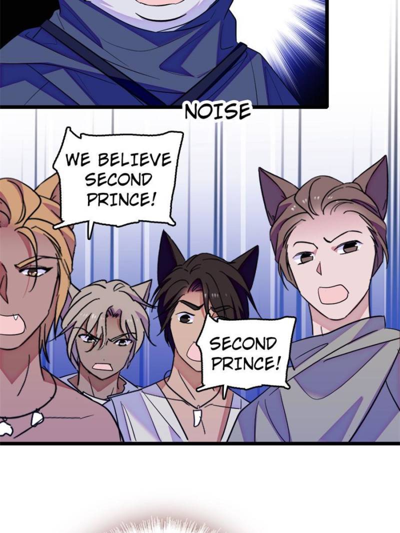 Romance in the Beast World Chapter 263 117 23