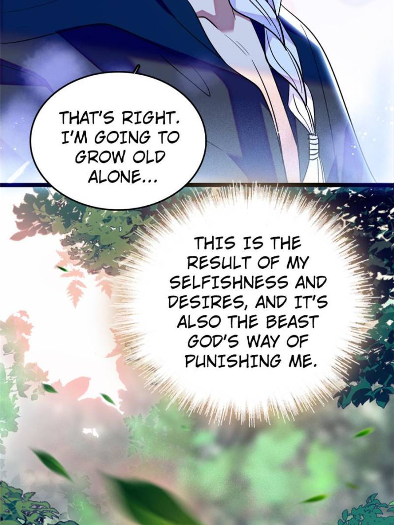 Romance in the Beast World Chapter 273 117 11