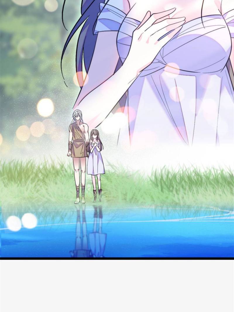 Romance in the Beast World Chapter 285 122 16