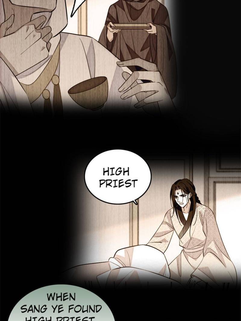 Romance in the Beast World Chapter 285 132 26