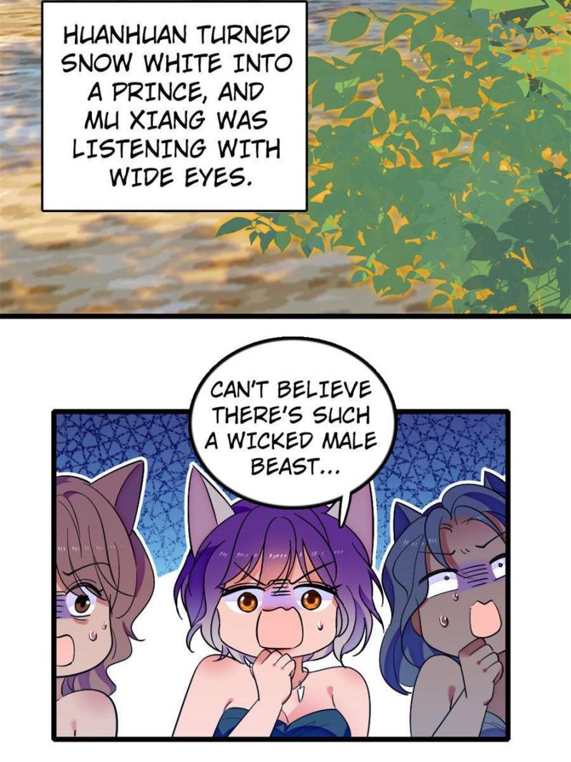 Romance in the Beast World Chapter 288 106 24