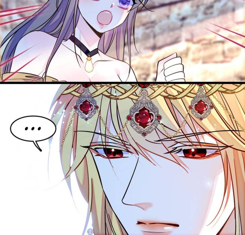 Romance in the Beast World Chapter 292 86 04