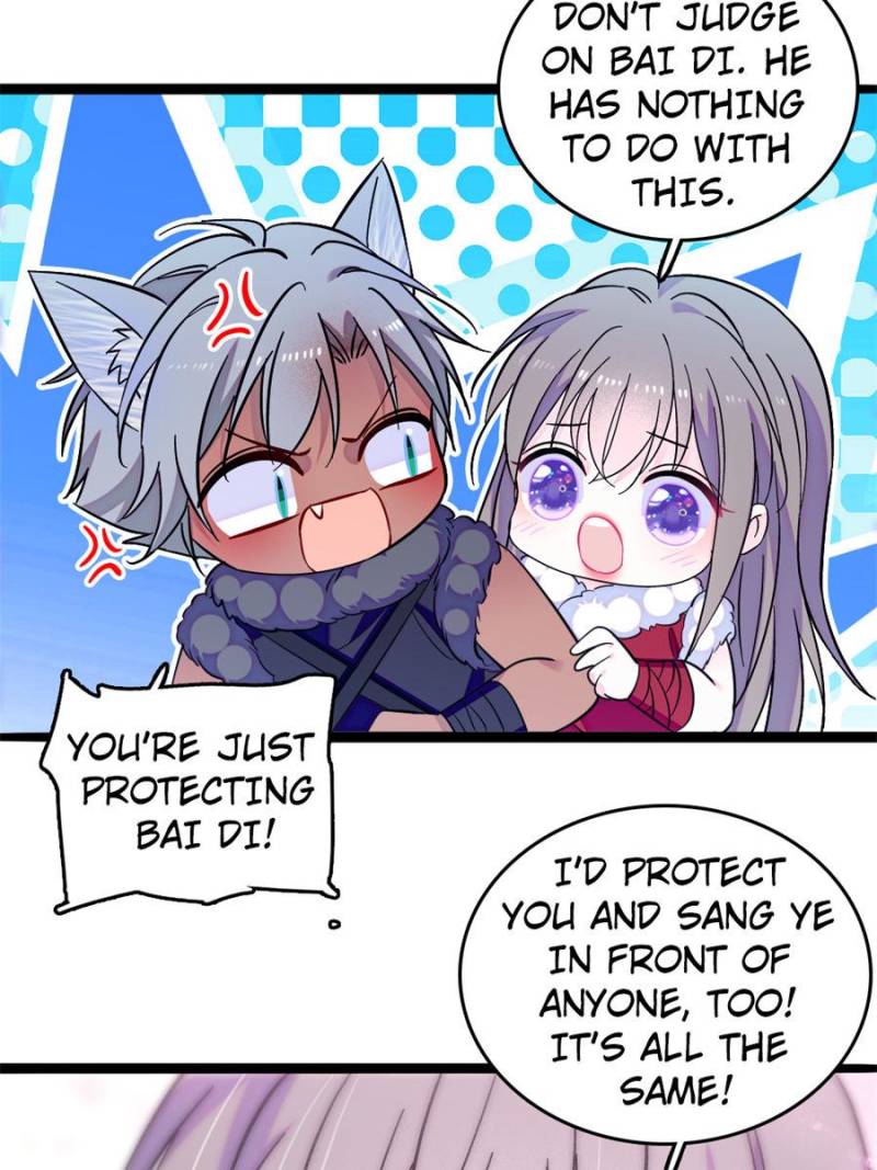 Romance in the Beast World Chapter 298 101 19