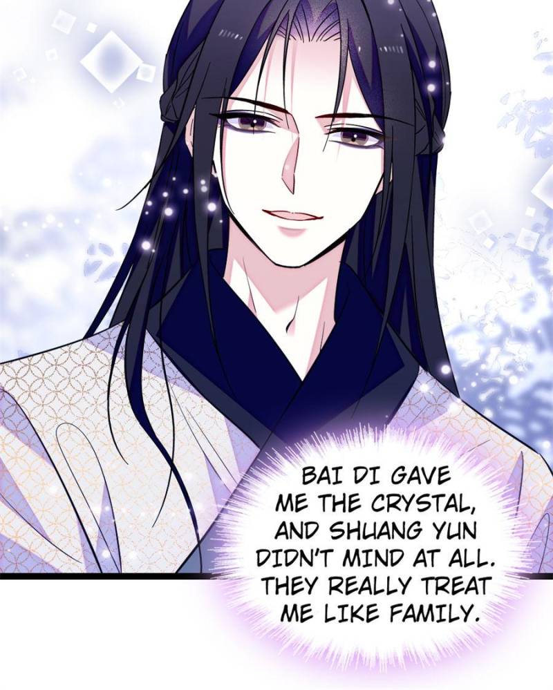 Romance in the Beast World Chapter 298 107 25