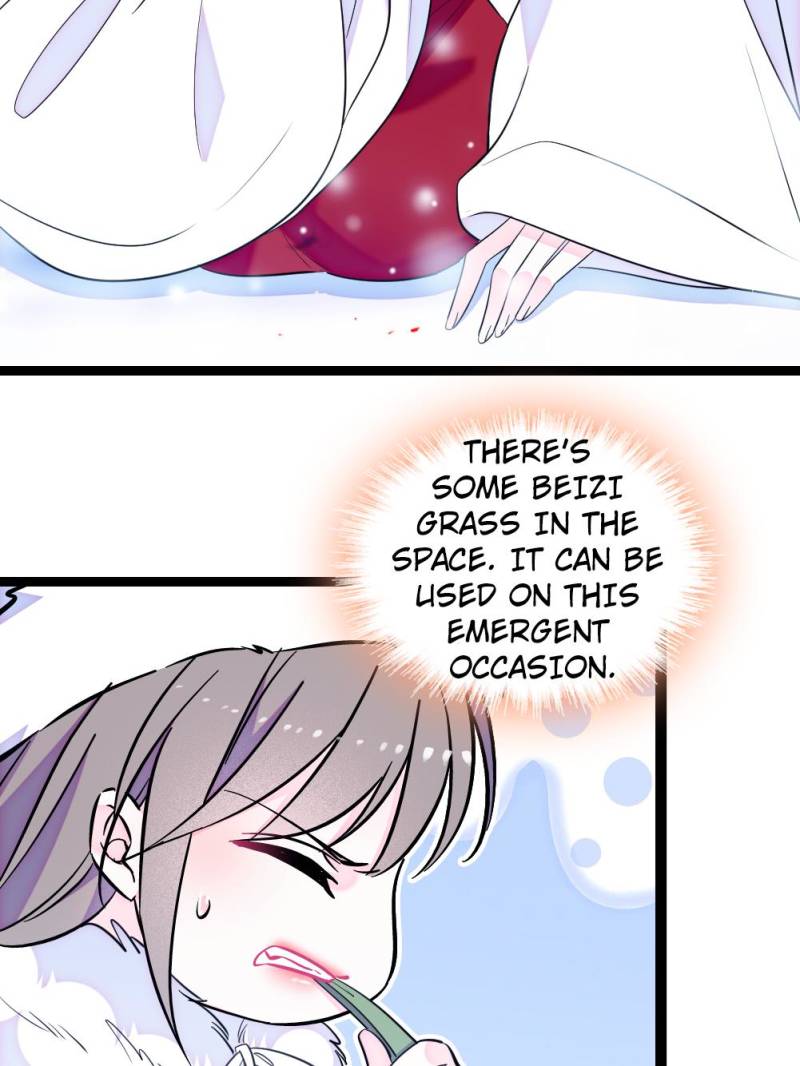 Romance in the Beast World Chapter 313 106 09