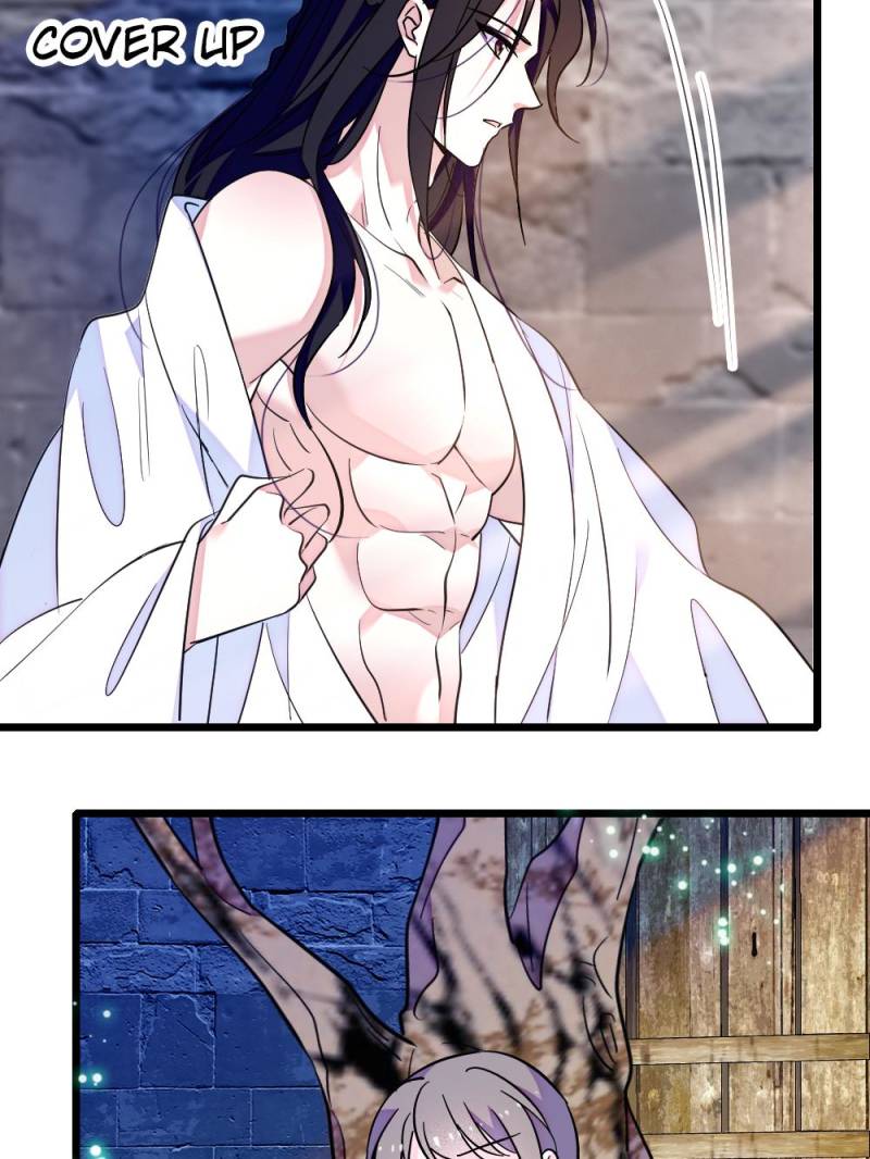 Romance in the Beast World Chapter 315 122 25