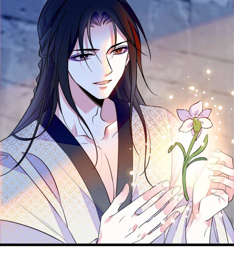 Romance in the Beast World Chapter 316 105 08