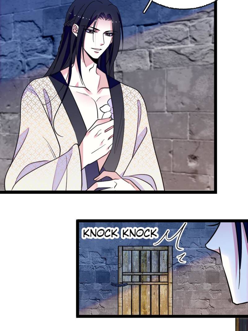 Romance in the Beast World Chapter 316 108 11