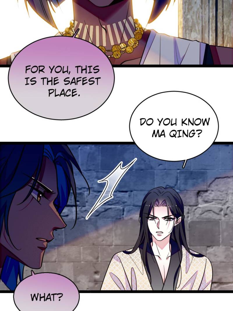 Romance in the Beast World Chapter 316 121 24