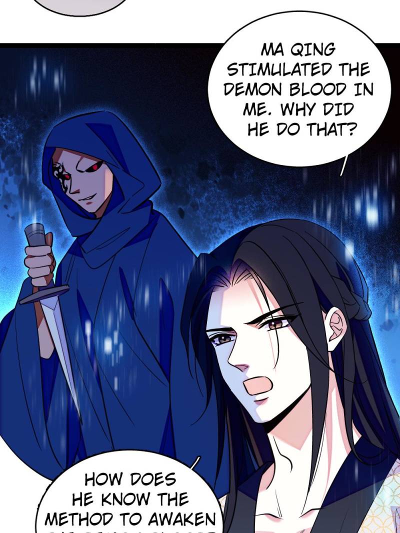 Romance in the Beast World Chapter 316 122 25