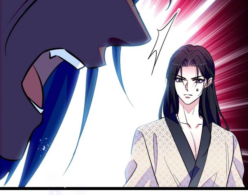 Romance in the Beast World Chapter 316 127 30