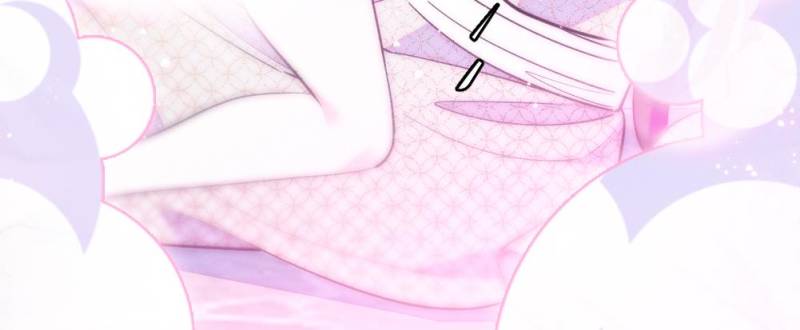 Romance in the Beast World Chapter 321 86 04