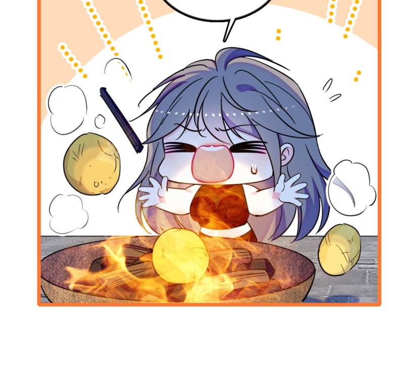 Romance in the Beast World Chapter 322 99 20