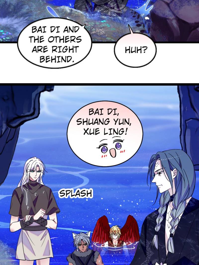 Romance in the Beast World Chapter 325 108 14