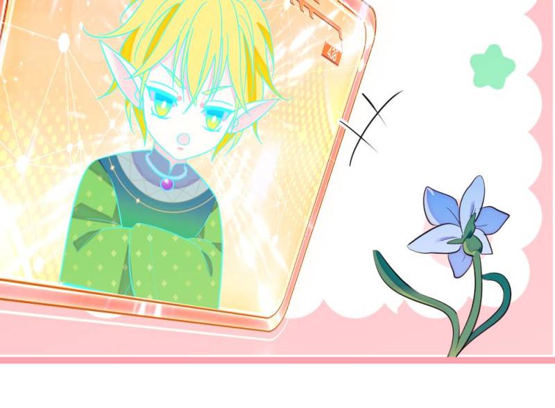 Romance in the Beast World Chapter 325 118 24