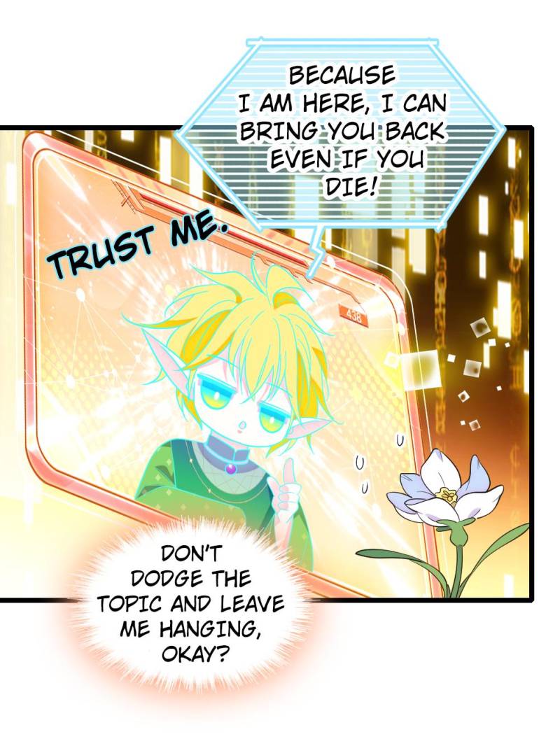 Romance in the Beast World Chapter 326 96 02