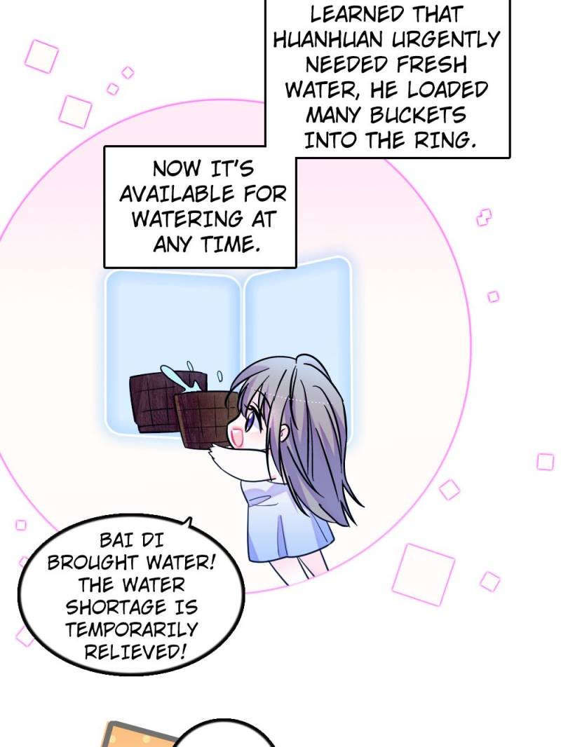 Romance in the Beast World Chapter 329 123 14