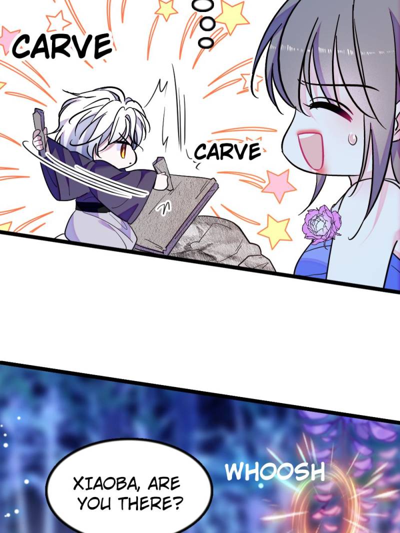 Romance in the Beast World Chapter 331 97 03