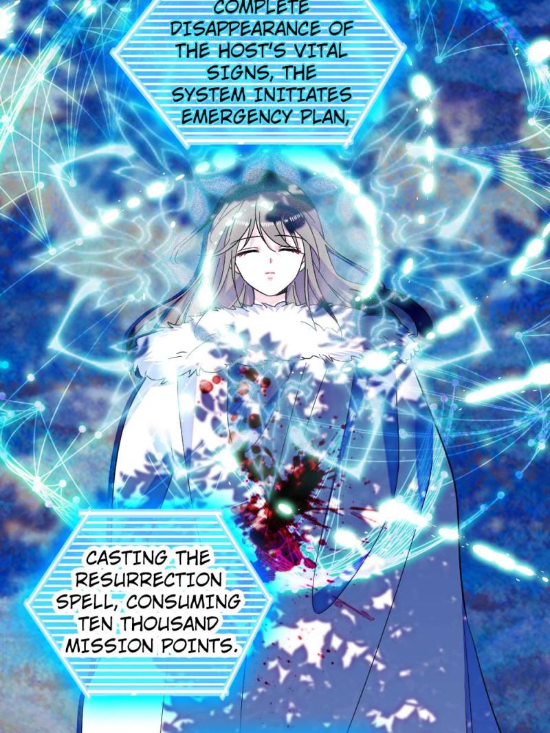 Romance in the Beast World Chapter 335 116 16