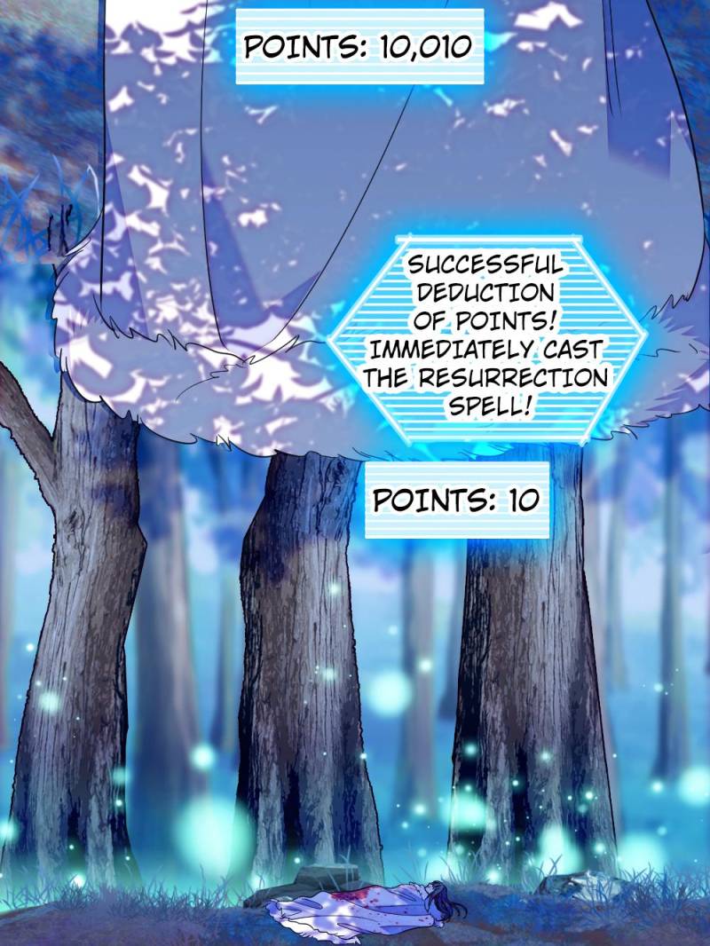 Romance in the Beast World Chapter 335 117 17