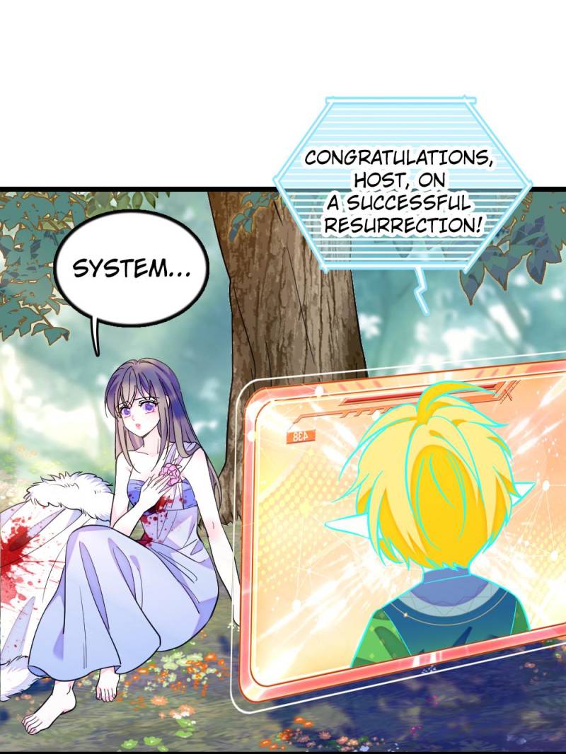 Romance in the Beast World Chapter 335 121 21