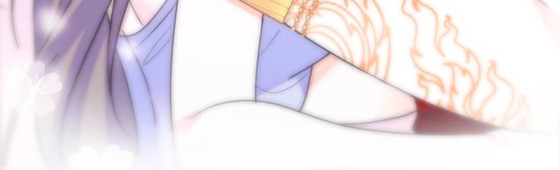 Romance in the Beast World Chapter 335 131 31