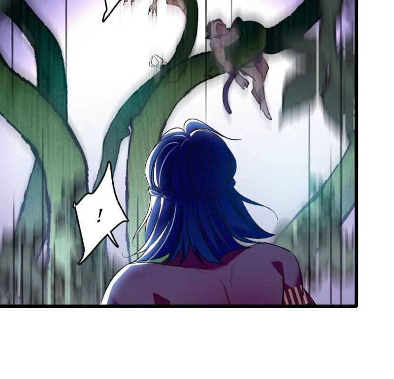 Romance in the Beast World Chapter 340 98 04