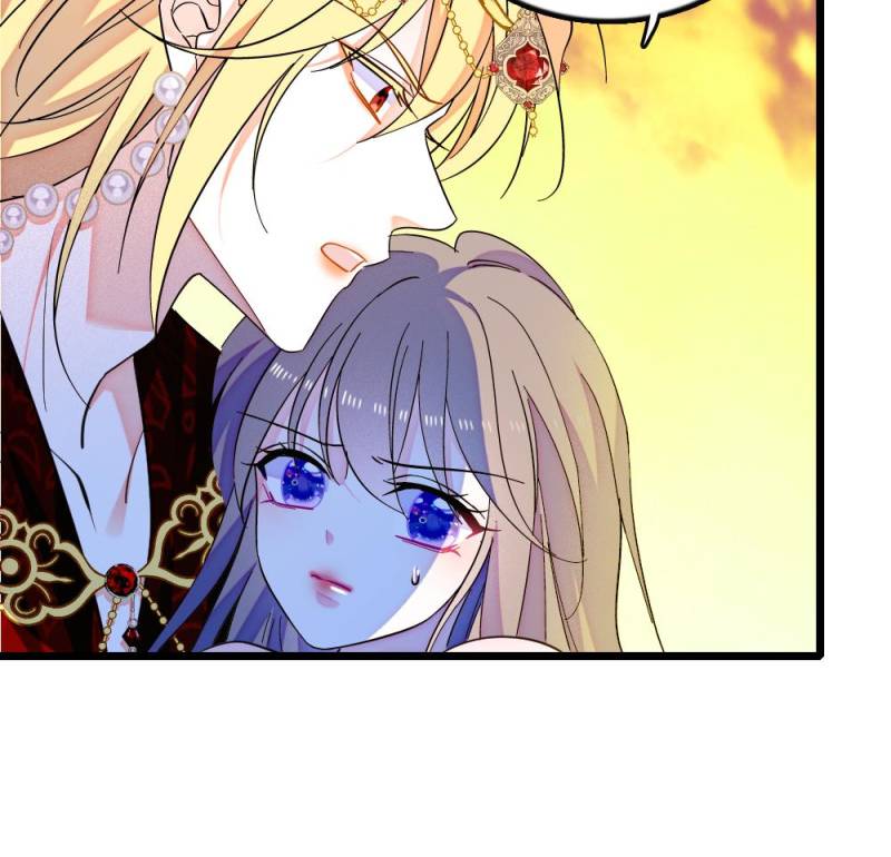 Romance in the Beast World Chapter 343 126 17