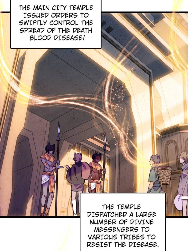 Romance in the Beast World Chapter 352 105 02