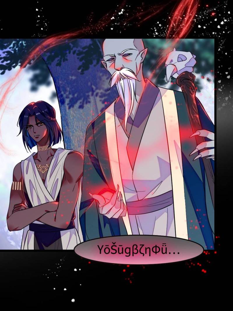 Romance in the Beast World Chapter 352 109 06