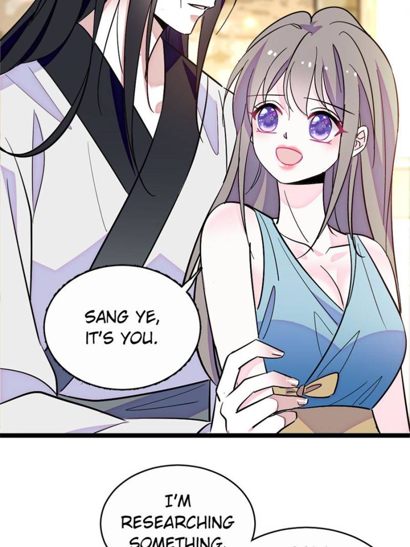 Romance in the Beast World Chapter 365 157 ch 365 12