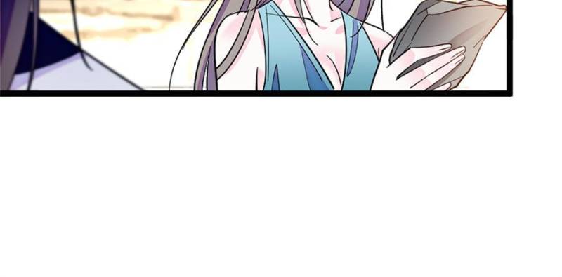 Romance in the Beast World Chapter 365 176 ch 365 31