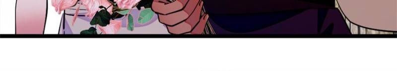 Romance in the Beast World Chapter 366 186 ch 366 5