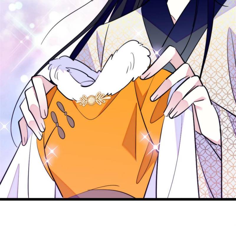 Romance in the Beast World Chapter 367 223 ch 367 45