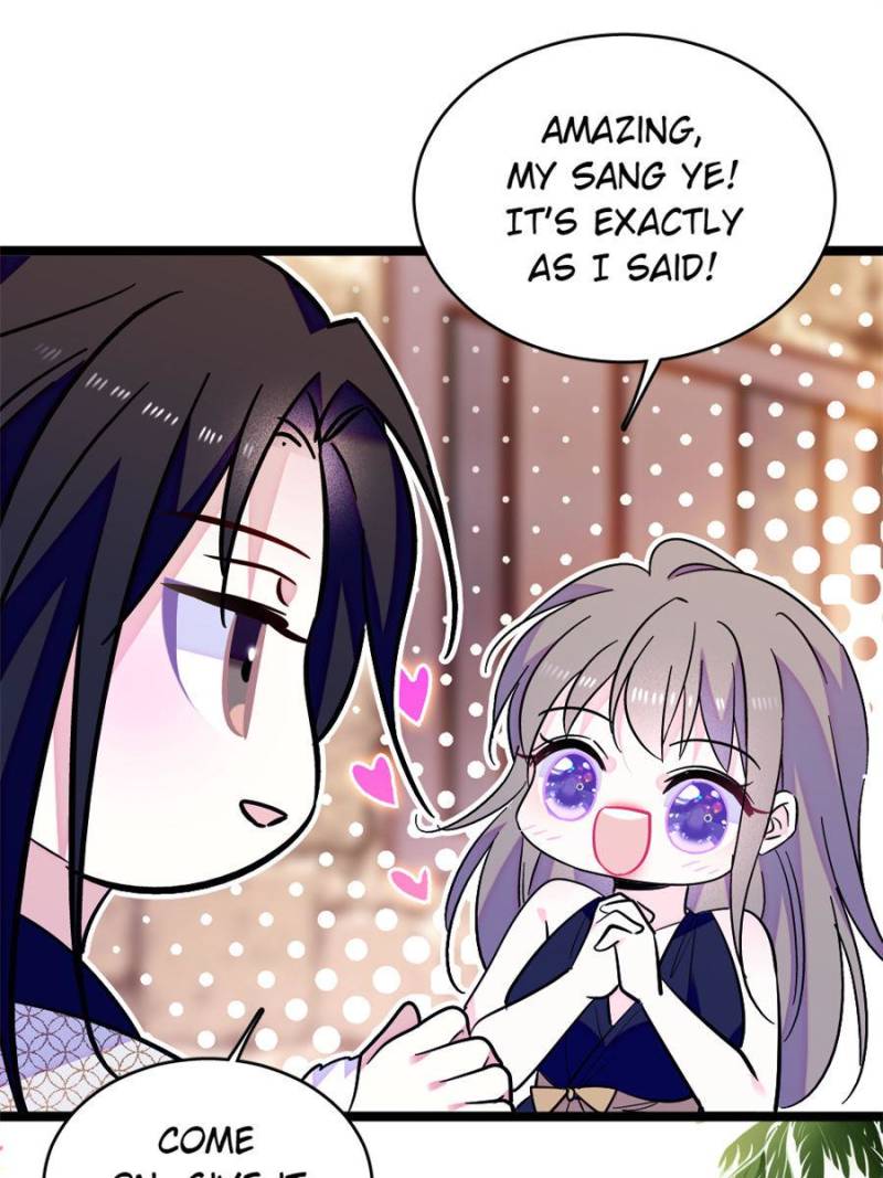 Romance in the Beast World Chapter 367 224 ch 367 46