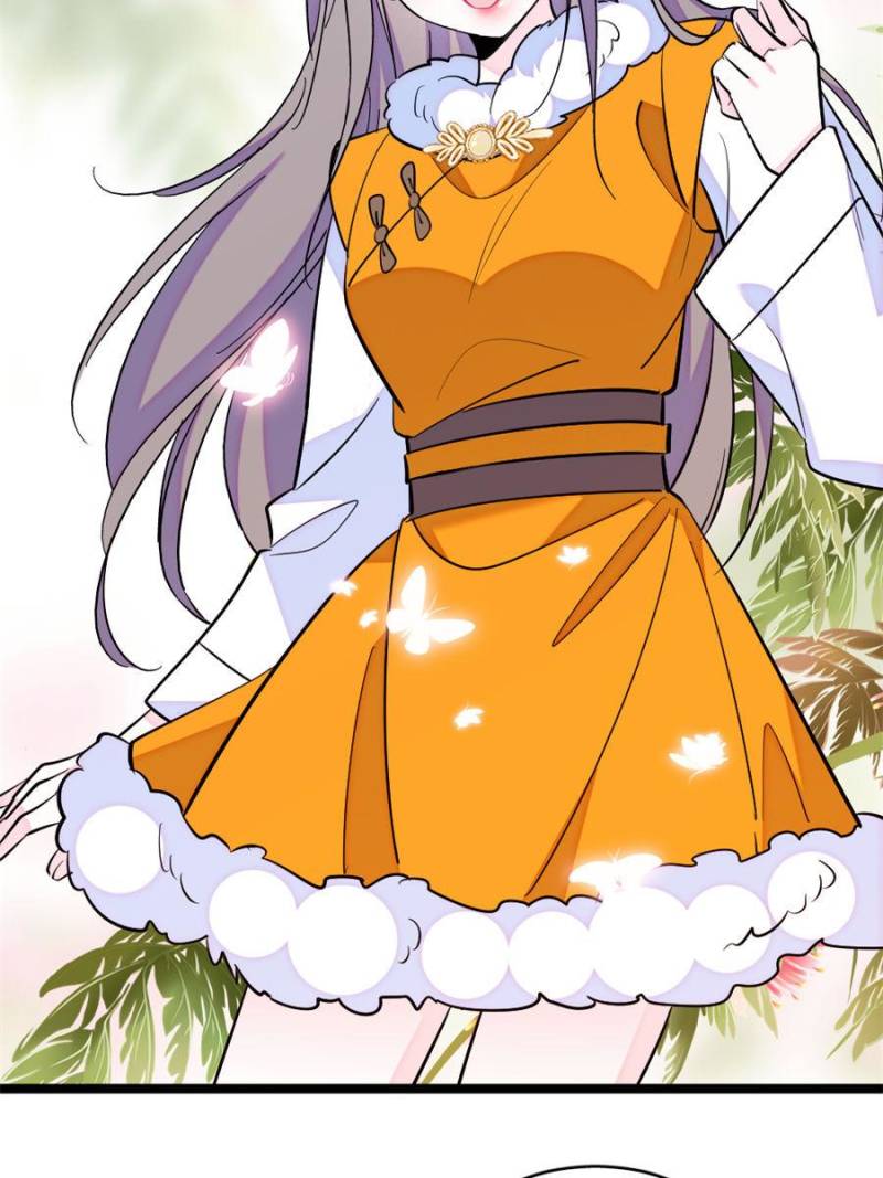 Romance in the Beast World Chapter 367 226 ch 367 48