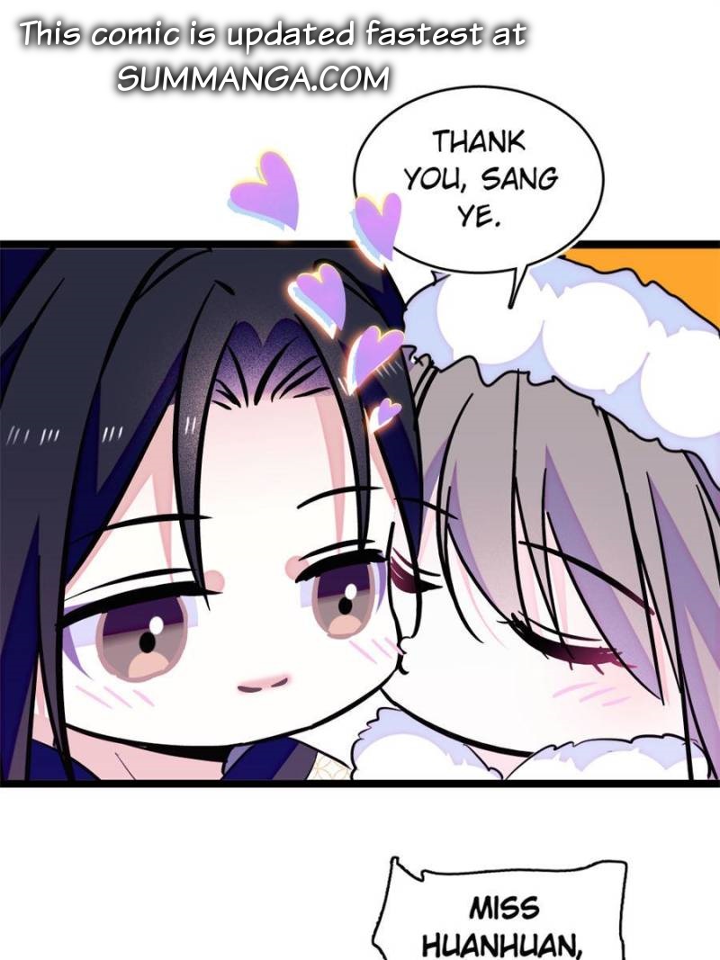 Romance in the Beast World Chapter 367 228 ch 367 50