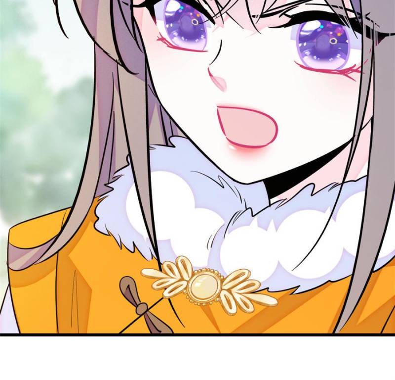 Romance in the Beast World Chapter 368 222 ch 368 47