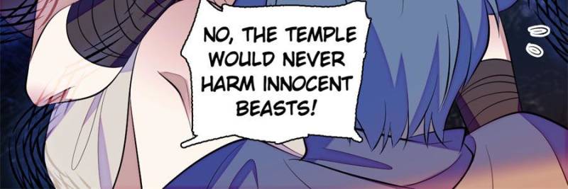 Romance in the Beast World Chapter 371 157 ch 371 15